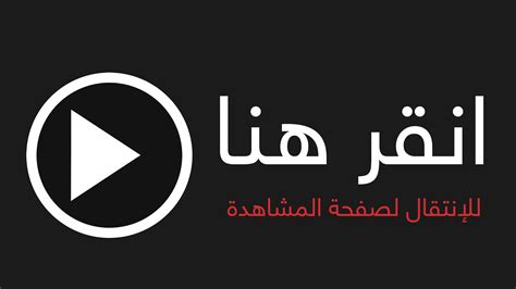 افلام نيك.|Re: افلام سكس طويلة التحميل مباشر